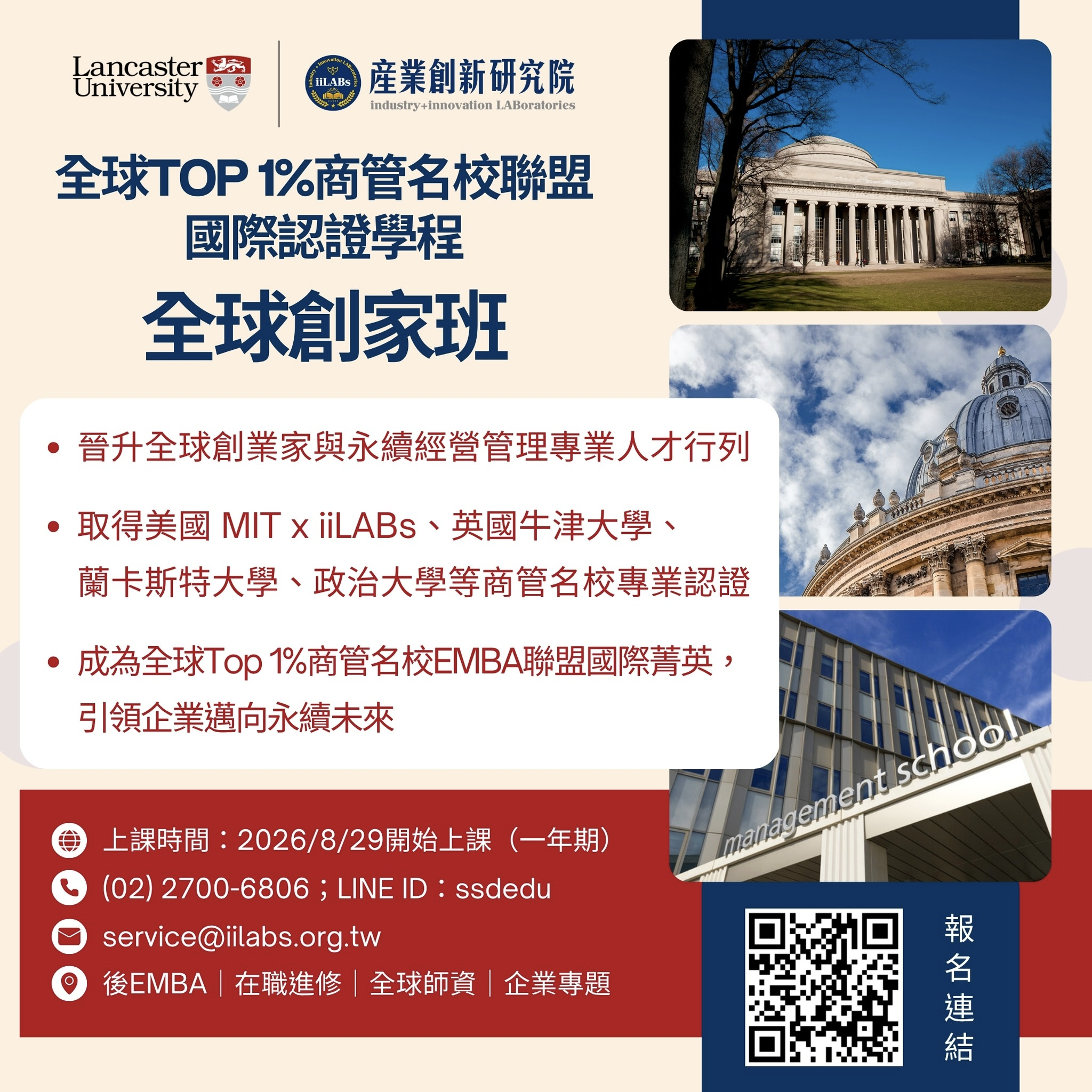 裝飾照片